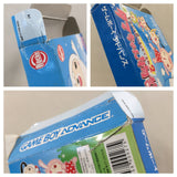 UE4705 Doubutsujima no Chobi Gurumi 2 Tama-chan BOXED GameBoy Advance Japan