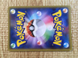 CE3361 Rhyperior R XY5GV 032/070 Pokemon Card TCG Japan