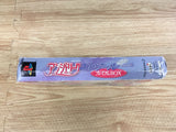FH9317 Angelique Etoile Premium Box PS2 Japan