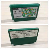 Mah Jong BOXED NES Famicom Japan - UE2471