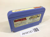 Dragon Ball Shenron no Nazo NES Famicom Japan - AH4161