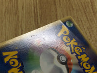 CE4507 PokePark's Jirachi - PROMO 050/PCG-P Pokemon Card TCG Japan