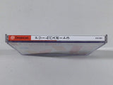 Dream Passport 3 Dreamcast Japan - DK2107