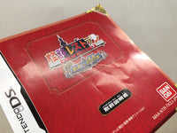 UE8128 Kaidan Restaurant: Zoku! Shin Menu 100‑Sen BOXED Nintendo DS Japan