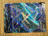 CE1949 MeTagross V SR S6K 077/070 Pokemon Card TCG Japan