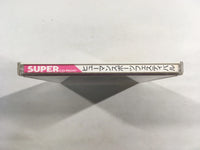 DK5351 Human Sports Festival SUPER CD ROM 2 PC Engine Japan