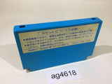 ag4618 Astro Robo SASA NES Famicom Japan