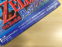 ue7169 The Legend of Zelda The Wind Waker BOXED GameCube Japan
