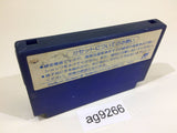 Banana Prince Bananan Ouji no Daibouken NES Famicom Japan - AG9266