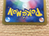 CD7306 Espeon U BW8SF 024/051 Pokemon Card TCG Japan