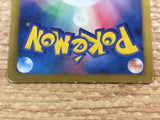 CD7306 Espeon U BW8SF 024/051 Pokemon Card TCG Japan