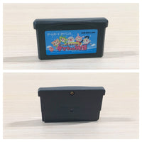 UE4705 Doubutsujima no Chobi Gurumi 2 Tama-chan BOXED GameBoy Advance Japan