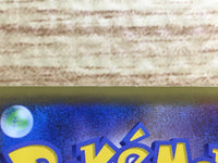 ce2390 Genesect V SR S8 108/100 Pokemon Card TCG Japan