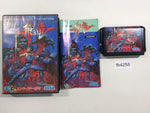 FH4258 Strider Hiryuu BOXED Mega Drive Genesis Japan