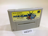SD Gundam Gaiden Knight Gundam Monogatari SNES Super Famicom Japan - SI2317