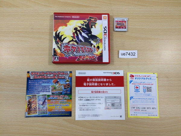 UE7432 Pokemon Pocket Monster Omega Ruby BOXED Nintendo 3DS Japan