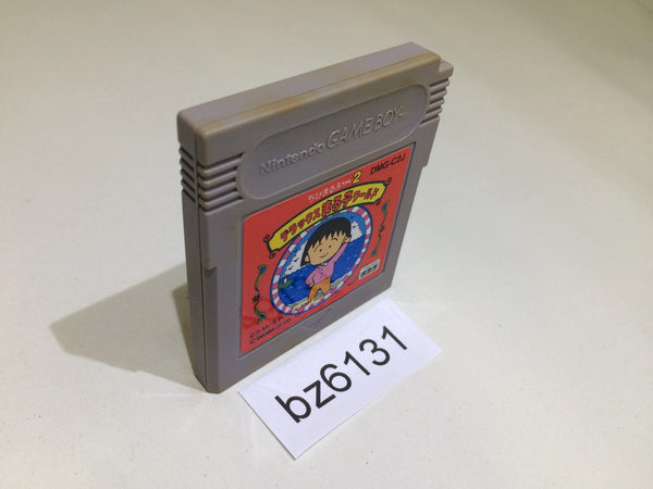 BZ6131 Chibi Maruko chan Deluxe Maruko World GameBoy Game Boy Japan