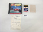DK4633 World Circuit BOXED PC Engine Japan
