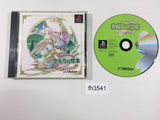 Kaeru No Ehon Adventure For The LostMemories Reprint PS1 Japan - FH3541