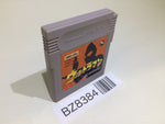 BZ8384 Ultraman GameBoy Game Boy Japan