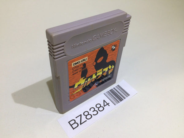 BZ8384 Ultraman GameBoy Game Boy Japan