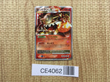 Heatran LV.X Rare Holo LV.X DPs 015/092 Pokemon Card TCG Japan - CE4062
