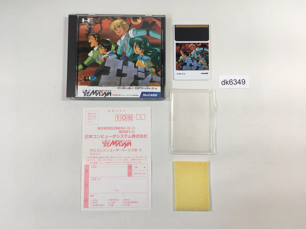 DK6349 Energy BOXED PC Engine Japan