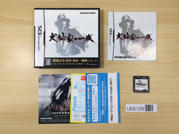 PS4版 時計じかけのアクワリオ ウルトラコレクターズエディション 輸入版 Amazon.co.jp: 時計じかけのアクワリオ - PS4 : ゲーム