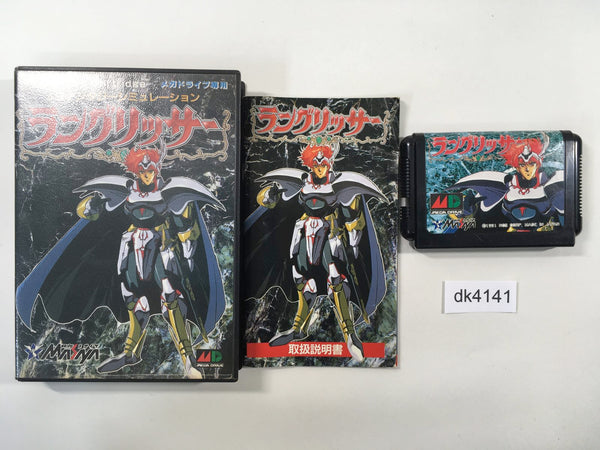 DK4141 Langrisser BOXED Mega Drive Genesis Japan