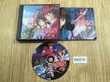 Rurouni Kenshin Juuyuushi Inbou Hen PS1 Japan - FH6274