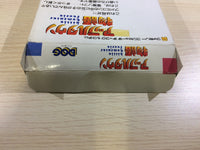 dk5918 Apple Town Story BOXED Famicom Disk Japan