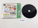 Kaeru No Ehon Adventure For The LostMemories Reprint PS1 Japan - FH3541