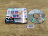 Baku Baku Animal Sekai ShiikugakariSenshuken Sega Saturn Japan - FH8680