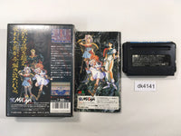 DK4141 Langrisser BOXED Mega Drive Genesis Japan