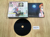 Rurouni Kenshin Juuyuushi Inbou Hen PS1 Japan - FH6274