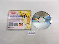 DK5352 Princess Minerva SUPER CD ROM 2 PC Engine Japan