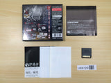 UE8129 The Inugami Curse BOXED Nintendo DS Japan