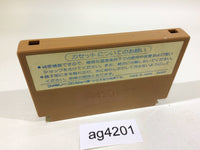 AG4201 Ninja Hattori Kun NES Famicom Japan