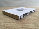 AAA1041 Kaji Ryusuke's Agenda Japanese Manga