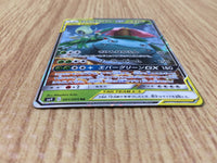 CE4662 Celebi & Venusaur tag team GX RR SM9 001/095 Pokemon Card TCG Japan