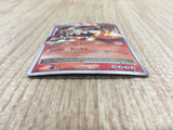 Heatran LV.X Rare Holo LV.X DPs 015/092 Pokemon Card TCG Japan - CE4062