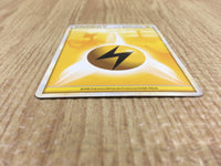 CE4508 LightningEnergy - L2 LightningEnergy Pokemon Card TCG Japan