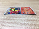 CE2832 Magmortar - LB-FR 004/009 Pokemon Card TCG Japan