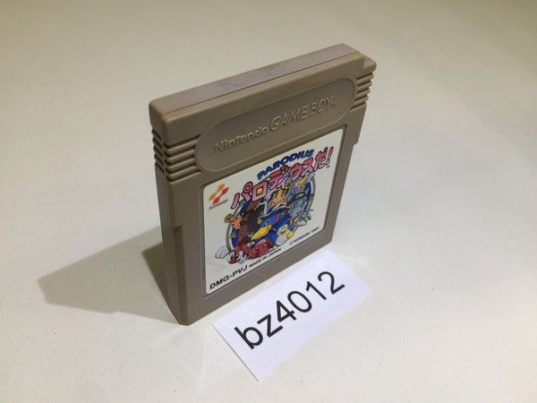 BZ4012 Parodius Da! GameBoy Game Boy Japan
