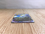 CE5262 Latios EX R BW8SF 039/051 Pokemon Card TCG Japan
