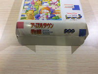 dk5918 Apple Town Story BOXED Famicom Disk Japan