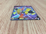 CE8262 Tapu Koko V SR S5I 072/070 Pokemon Card TCG Japan