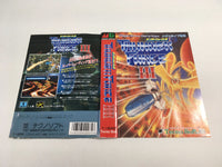 DK7217 Thunder Force III BOXED Mega Drive Genesis Japan