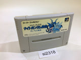 SD Gundam Gaiden Knight Gundam Monogatari SNES Super Famicom Japan - SI2318