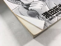 AAA1869 MAJOR Vol.41 Japanese Manga